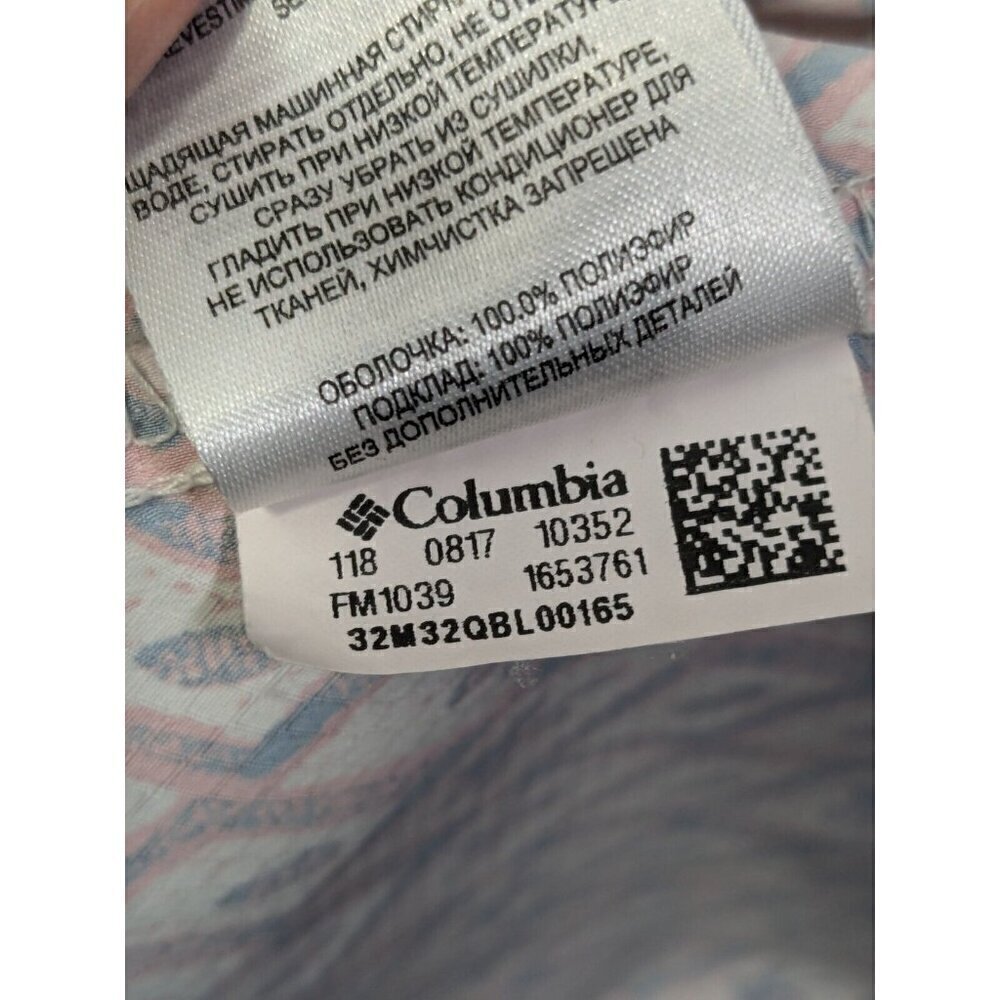 Columbia PFG Shirt XXL Super Slack Tide Vented Fishing Pattern Multicolor Red - Picture 5 of 14